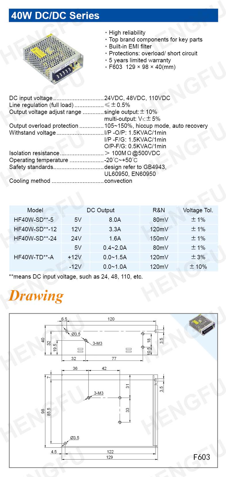 HF40W-SD,TD.jpg