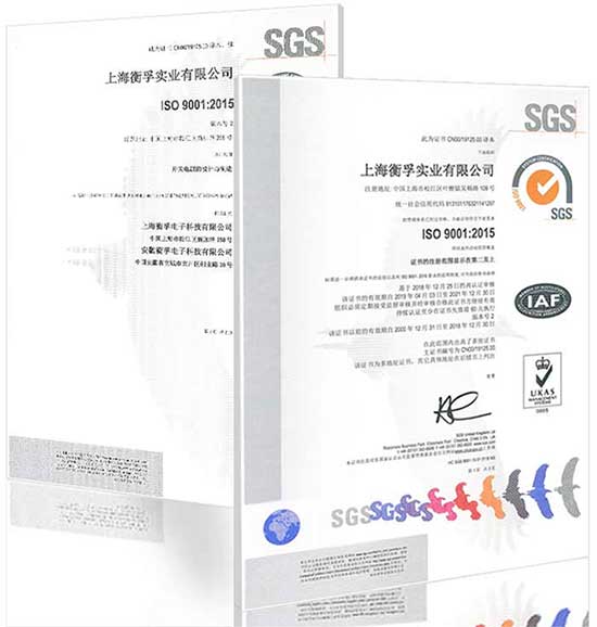 ISO9001质量xiao.jpg