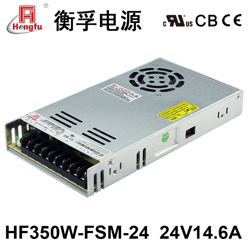 Hengfu HF350W-FSM-24 SMPS single output AC DC slim switching power supply 