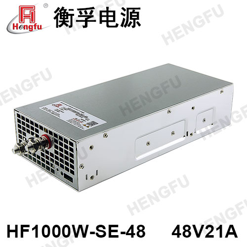 Hengfu HF1000W-SE-48 Single Output E Series