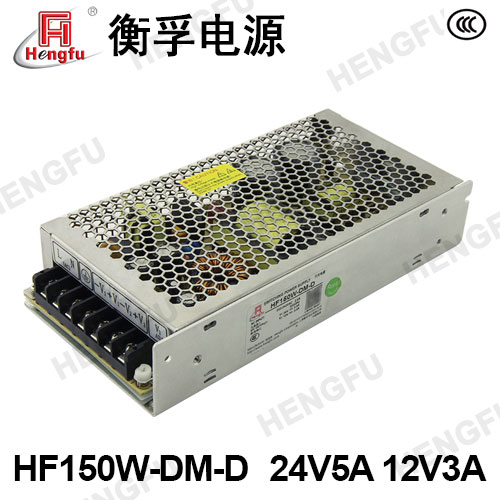 HF150W-DM-D