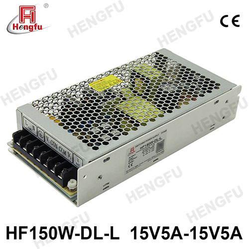 HF150W-DL-L  Dual Output Standard with approval