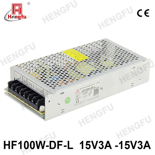 HF100W-DF-L Dual Output Standard with approval