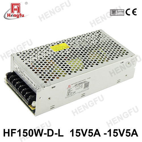 HF150W-D-L Dual Output Standard Series