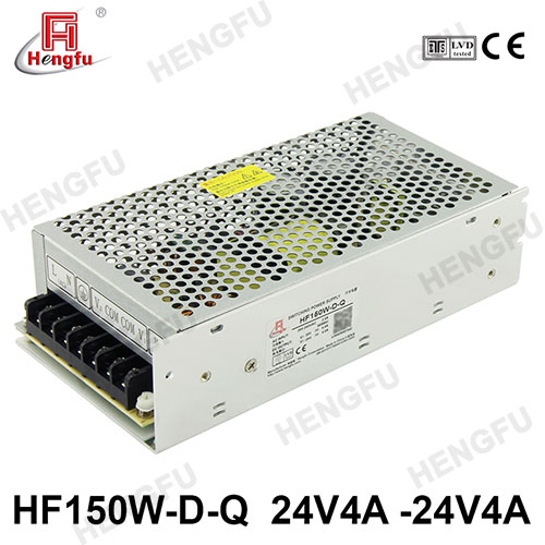 HF150W-D-Q Dual Output Standard Series