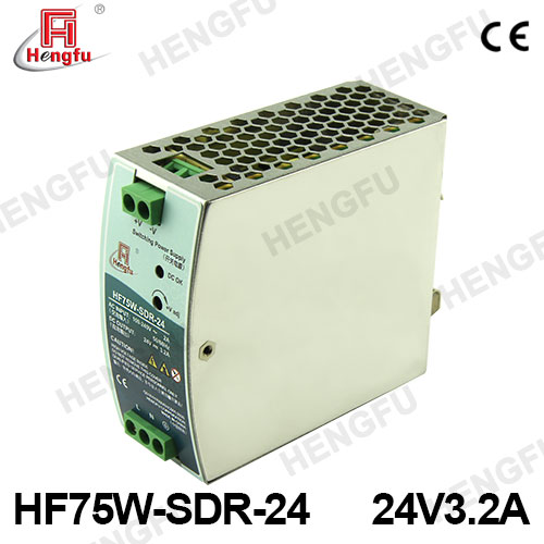 HF75W-SDR-24 Single Output DIN Rail 