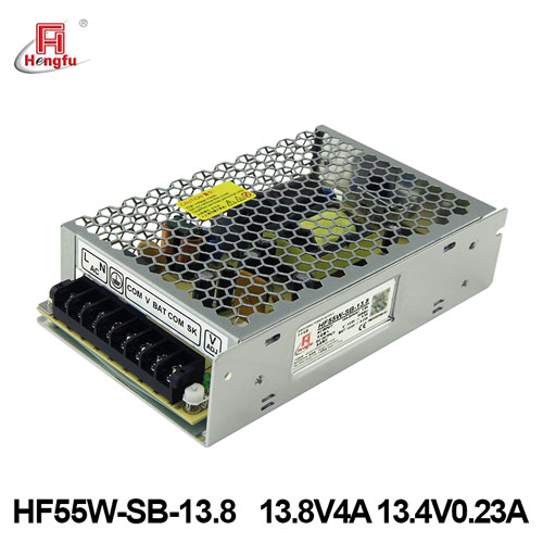 HF55W-SB-13.8 Battery Charger Series