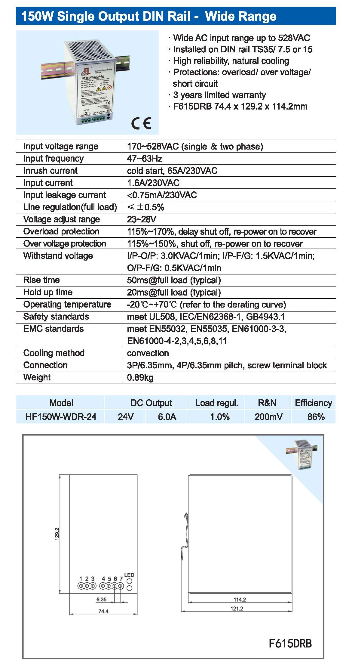 HF150W-WDR.jpg