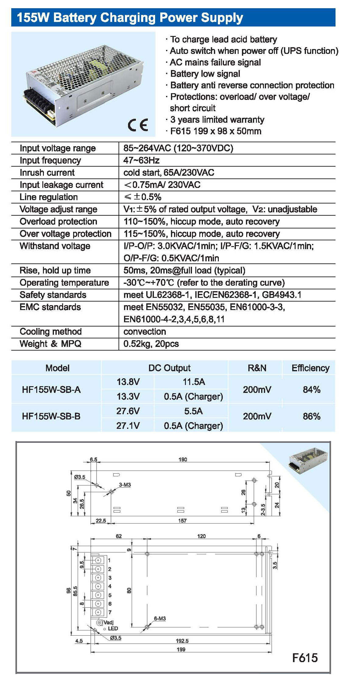 HF155W-SB.jpg