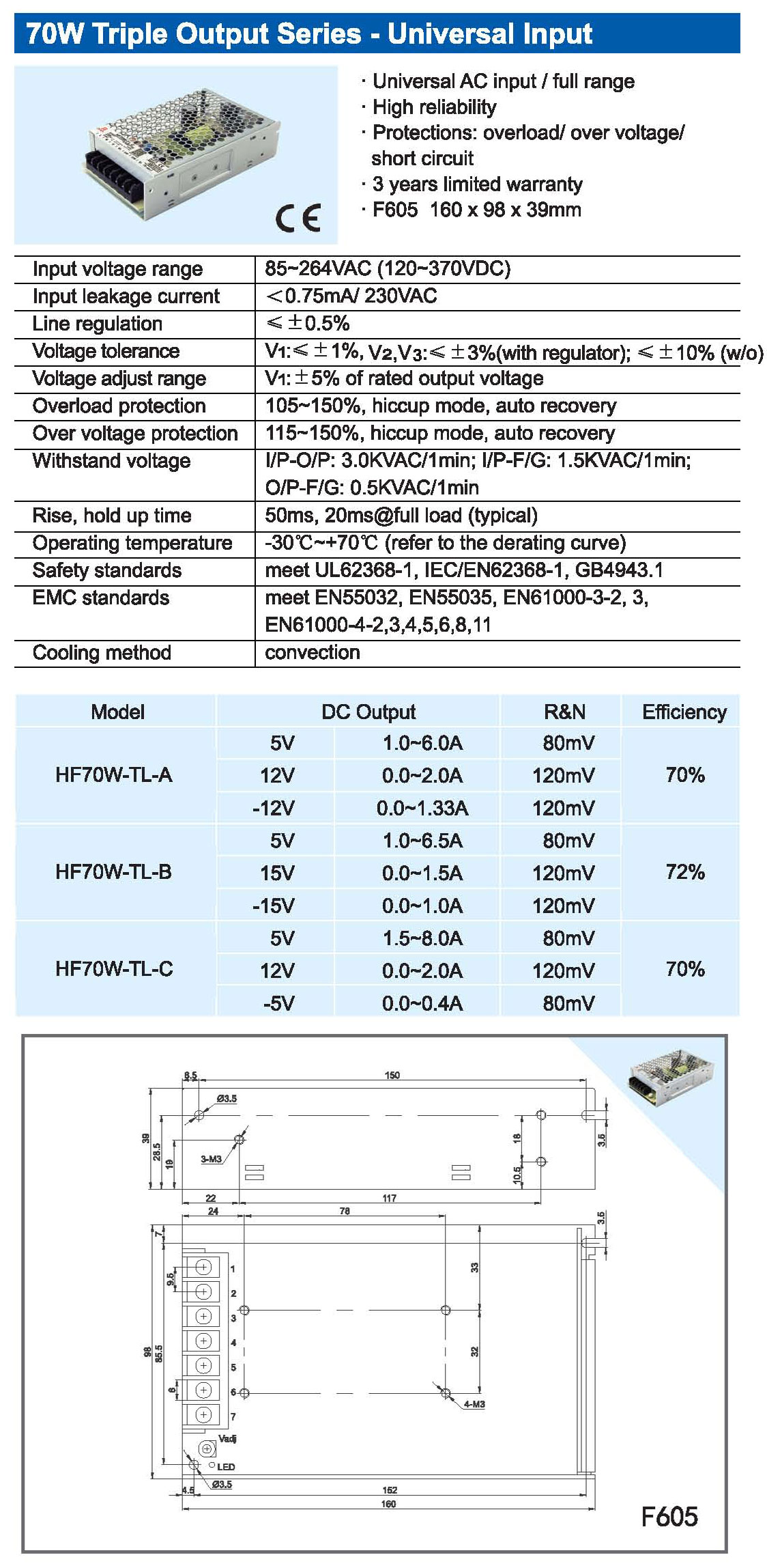 HF70W-TL.jpg