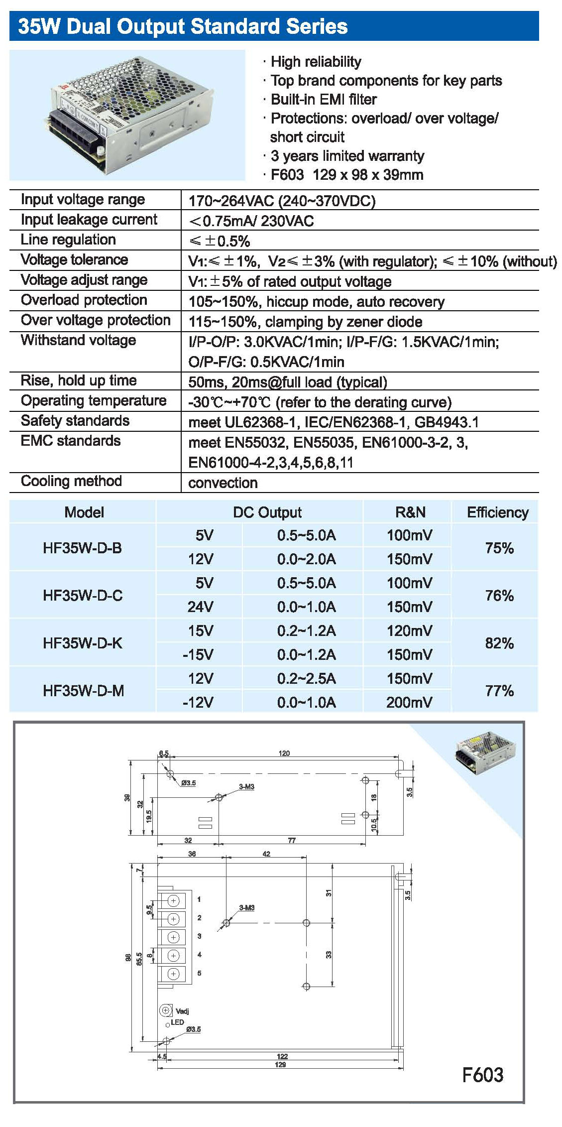 HF35W-D.jpg